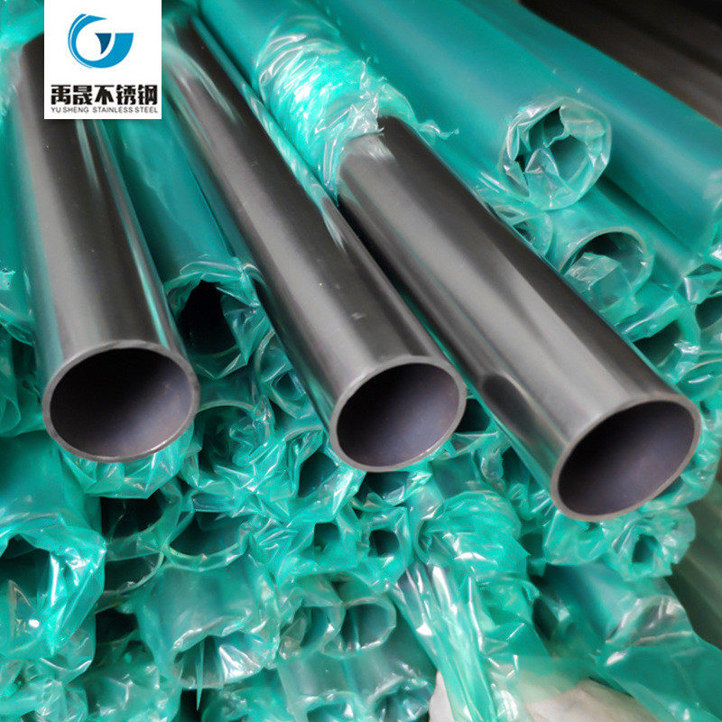 佛山304不锈钢圆管32*2.0厚足不锈钢焊管23*1.5*1.2足厚加工定制