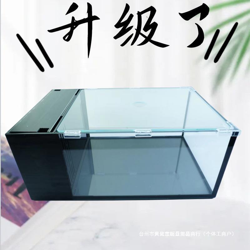 热销鱼生态缸玻璃免换水乌龟龟混养缸养乌龟专用缸家用乌龟屋饲养