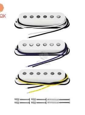 热销st配件圈拾音器电吉他单联alnico5平整式单单单三单单线批发