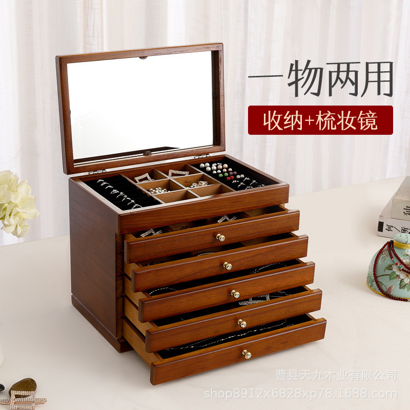热销翻盖多层首饰收纳盒北美黑胡桃木抽屉收纳盒大容量珠宝展示盒