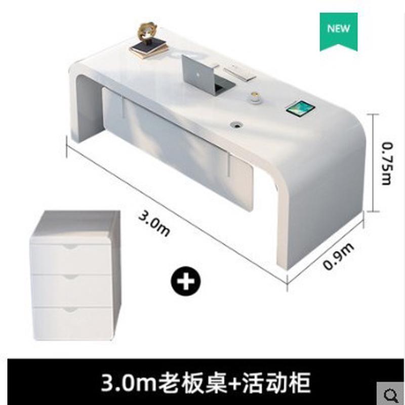 时尚白色烤漆老板桌大班台女总裁电脑经理主管桌简约办公桌椅组合
