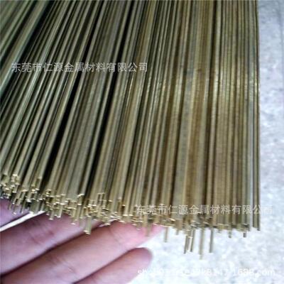 供应高硬度焊接电极c18150铬锆铜棒φ3.0mm铜板导电导热铬锆高