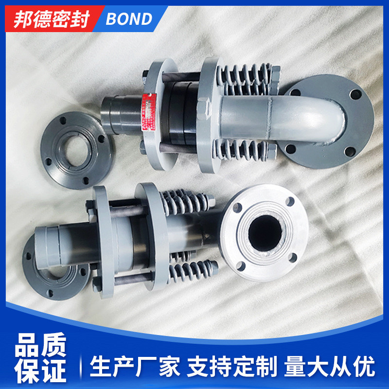 印染行业用旋转接头通蒸汽旋转接头造纸设备高温高压旋转接头
