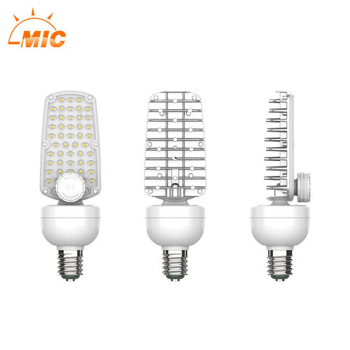 路灯灯泡led横改造灯30w40w50w防水灯泡替换钠灯金卤灯插半面光源