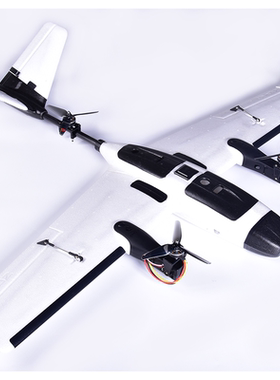 ZOHD ALTUS 垂起Y3倾转固定翼 FPV航模飞机 980MM翼展 EPP材质