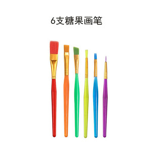 曼陀罗工具74件套装绘画模板刮刮画点钻笔丸棒组合套装