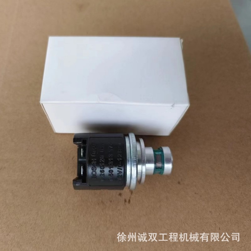 挖掘机装载机配件0260120024变速箱12V电磁阀 0501 313 374