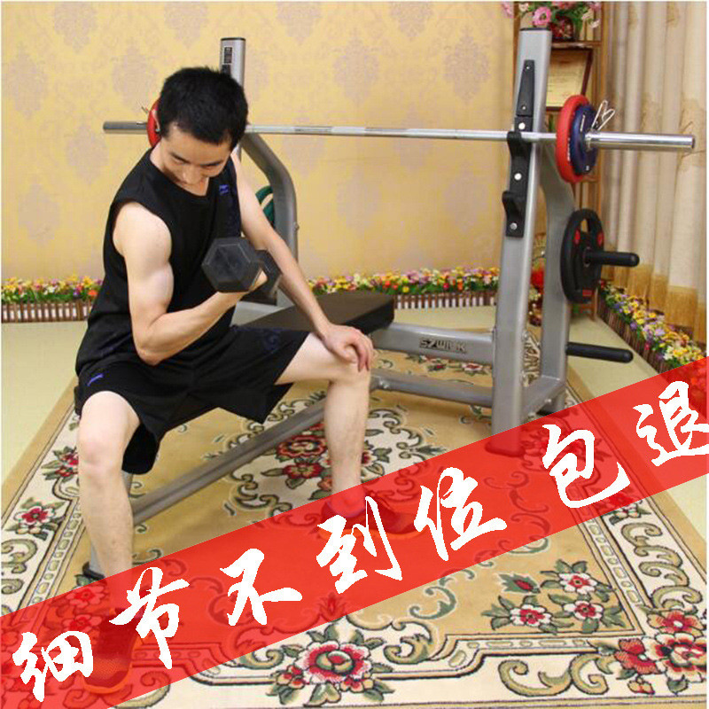 热销驰推商用平板举重床卧推架健身房家用杠铃床卧尚床卧推器健身