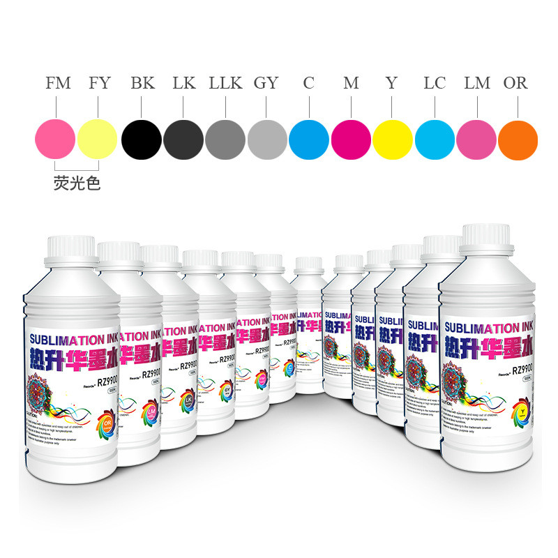 Sublimatio 4720高浓热转印墨水I3200热升华墨水适用爱普DX5 511