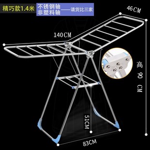 架子 p616理发店大容晾衣架落锈地折叠批发不钢美美发凉毛巾