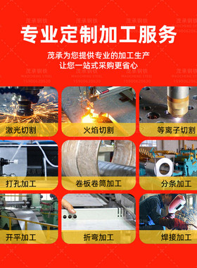 现货q355e工字钢热轧现货批发建筑钢梁型材h型钢镀锌工字钢