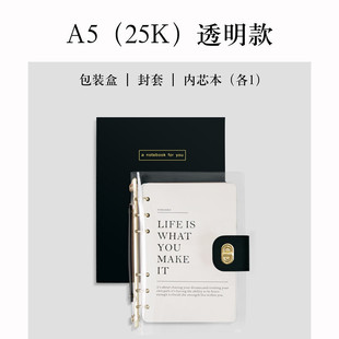 a7活页本a5颜ins风高笔记本本子值透明a6手帐本手账本工作记事本