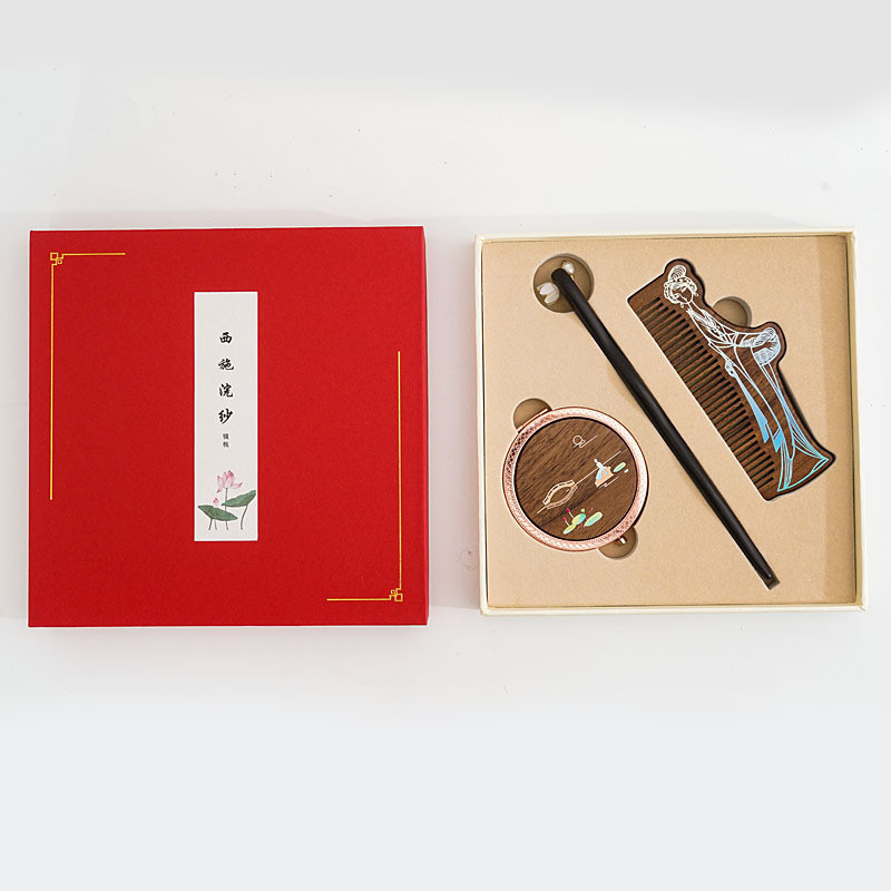 古典中国风西施浣纱镜子便携翻盖铜木梳子礼品套装荷花簪子伴手礼