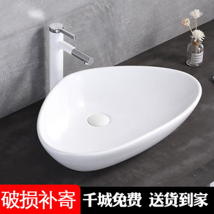 大小尺寸三角形台上盆艺术盆陶瓷洗手盆洗手池盘洗脸盆单盆家用