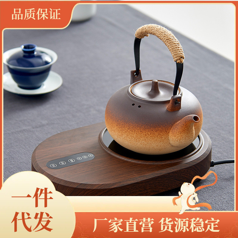 1Z5X家用泡茶电陶炉明火烧水壶陶壶粗陶提梁壶大容量茶壶煮茶器茶