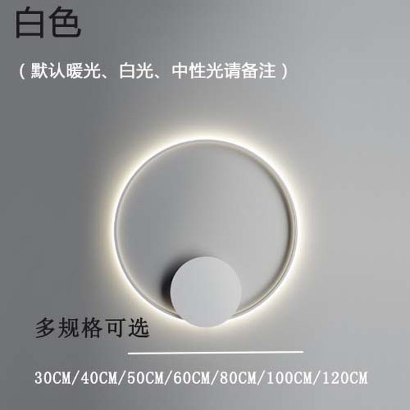 极简led几何壁灯圆形现代客厅背景墙装饰画环形灯走廊玄关氛围灯图片