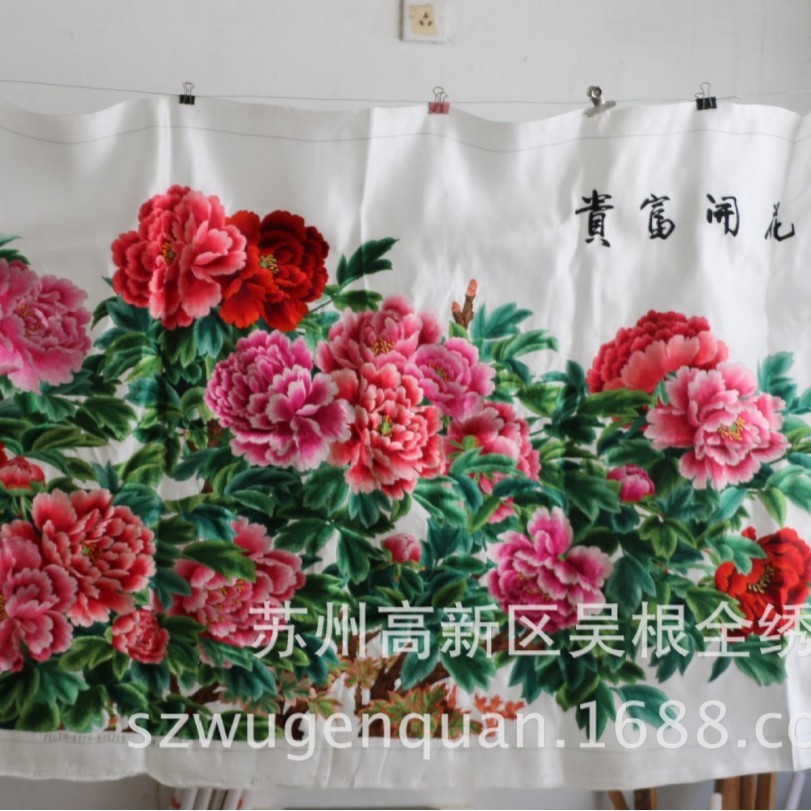 会议室工艺品客厅苏绣装饰画新款手工刺绣牡丹绣片批发