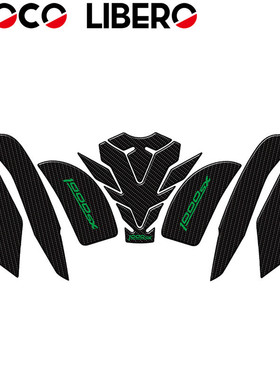 适用于川崎Z1000SXZ1000SX2020摩托车保护贴3D油箱侧面贴花