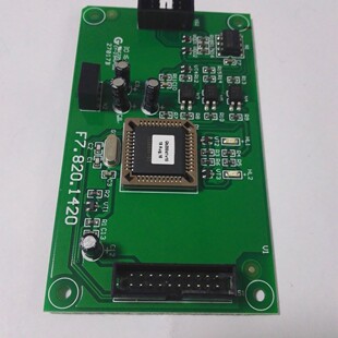 热销通讯jb-qb-gst200广播海湾板