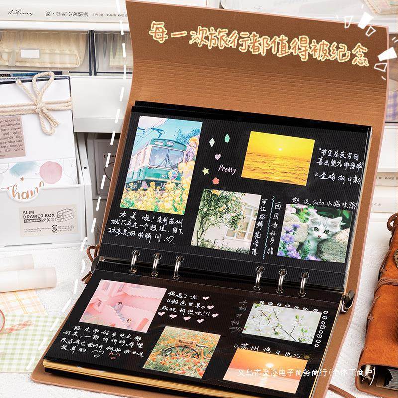 热销旅行手账本活页文打卡本旅游手帐本纪念本子送礼创意日记计划,文具电教/文化用品/商务用品,手帐/日程本/计划本,淘宝优惠券,粉丝福利购,淘宝优惠卷