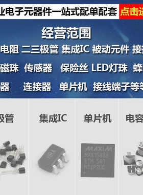 热销ad5686rbruzad5686rbtssop16数模转换icbomdac集成电路芯片