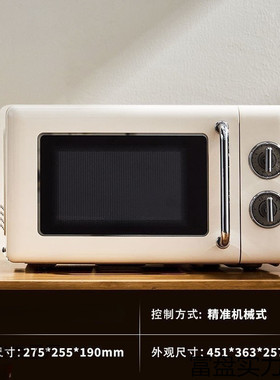 小型微波炉烘培一人食家用宿舍网红可热饭菜小号迷你多功能电烤箱