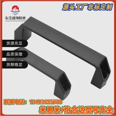 AKK52-L90/L120/L180 AKL17-L90/L120/L180替代方形拉手