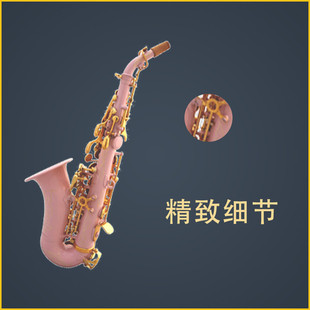 热销伊尔曼sax乐器小高音降b粉色弯管萨克斯专业降b小弯管