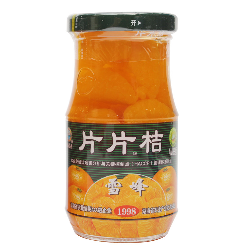 雪峰片片桔橘片罐头240g瓶装橘片糖水柑橘蜜桔罐头