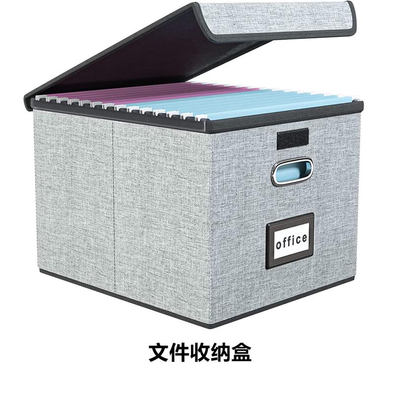 折叠带盖子销售大容量多功能文件收纳盒居家盒子带盖布艺收