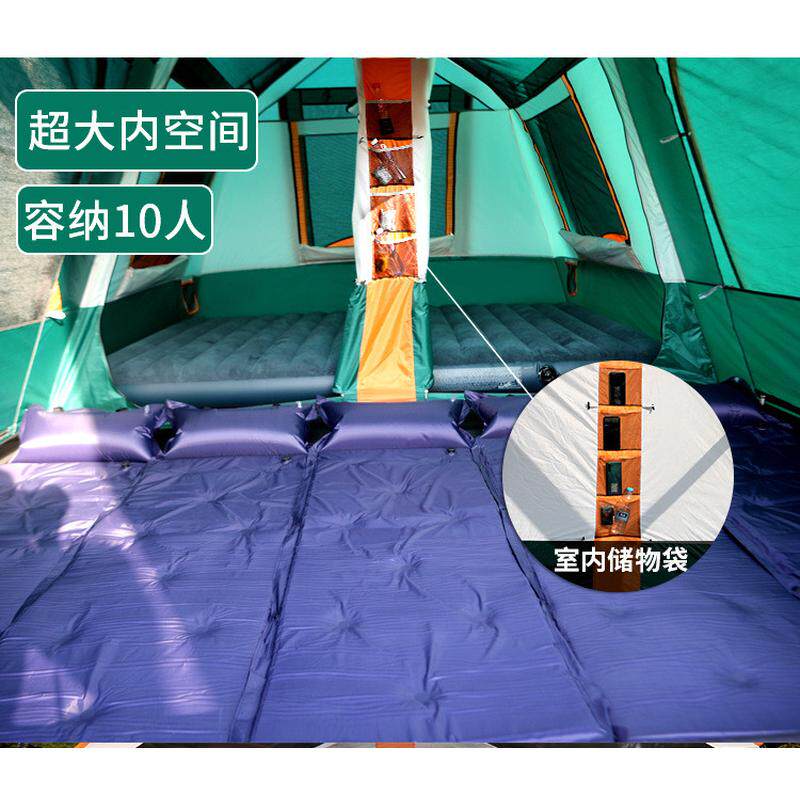 帐篷户外全自动二室一厅野营双层超大铝杆5-8-10人多人加厚防暴