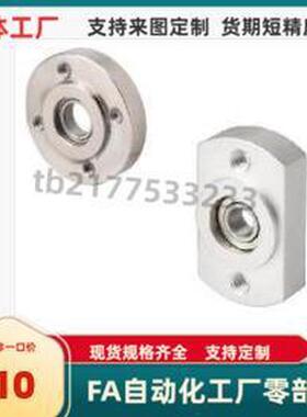 BHCSB BHCSN BHCSC BHCSSC BHCSS-6806 6906 6006 6206 6007-ZZ