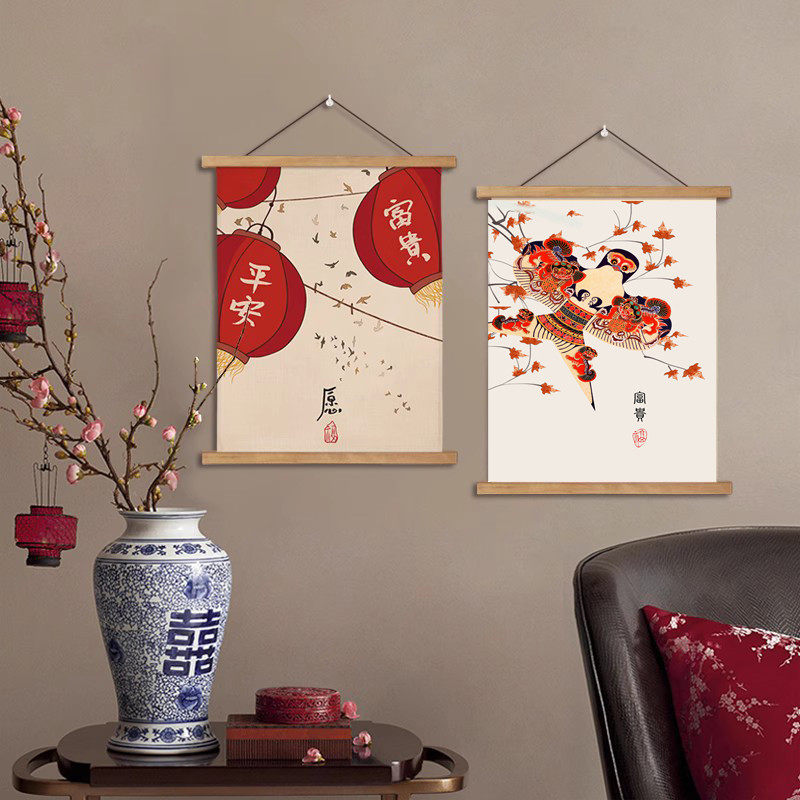 新中式民俗喜庆灯笼风筝舞狮挂画客厅餐厅卧室装饰画电表箱遮挡画