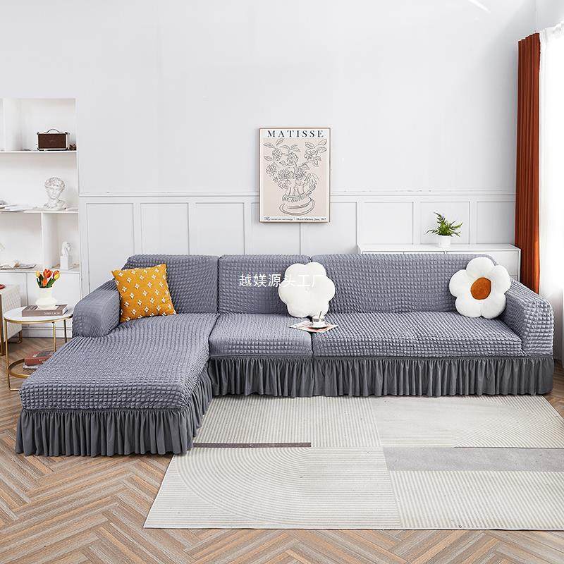 热销防猫抓全包沙发垫四季通用弹力沙发套罩新款客厅老式防滑厂家,居家布艺,沙发垫,淘宝优惠券,粉丝福利购,淘宝优惠卷