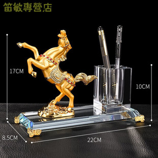 新款老板总经理办公室桌面水晶笔筒时尚摆件收纳盒办公桌老