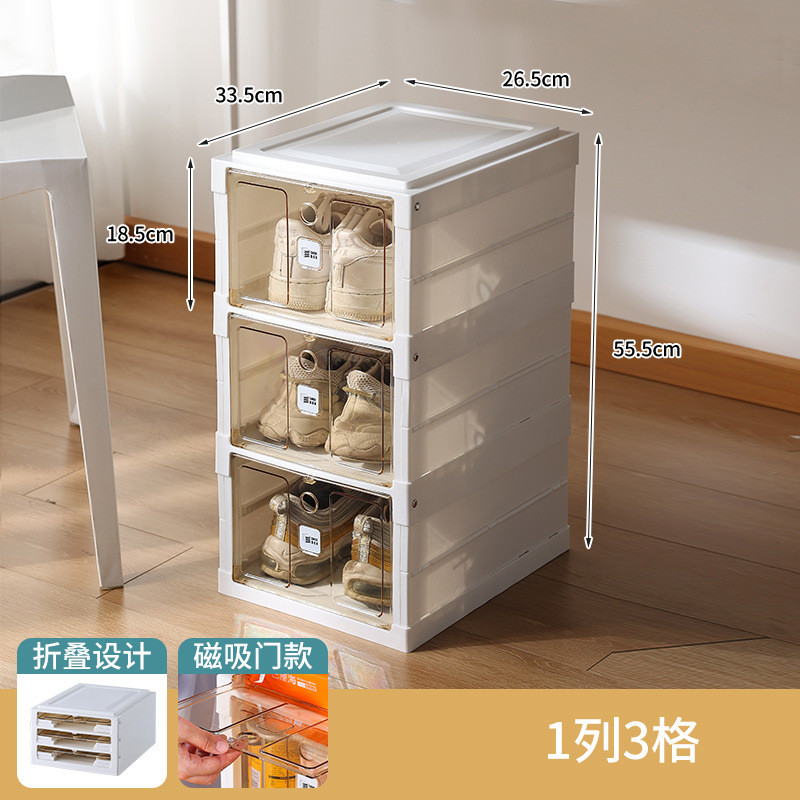 床底鞋柜办公室桌下鞋收纳盒多层塑料加厚可储物柜文件置物移动子