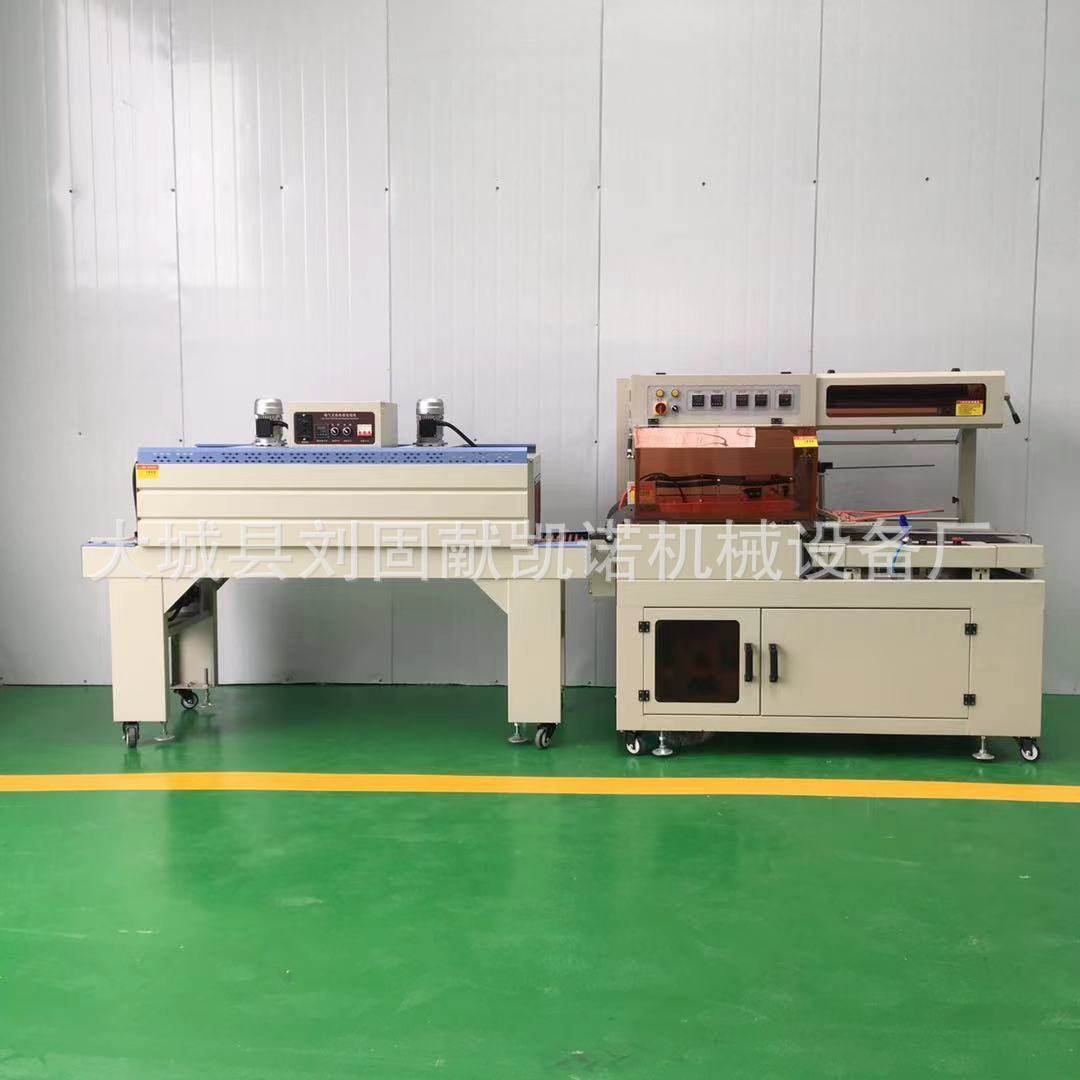 热销河北生产热收缩膜包装机鸡蛋托薄膜塑封包装机pof膜套袋封切