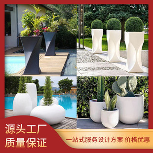 玻璃钢大花瓶花盆售楼部商场玻璃钢花缸花槽花箱组合摆件装饰户外