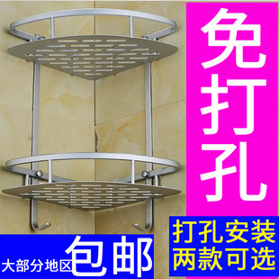 打孔免打孔浴室三角形墙上墙角卫生间用品用具三脚架洗澡间置物架
