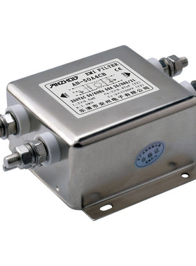 EMIFILTER50A单相交流电源滤波器AN-50A4CB50A250VEMI滤波器
