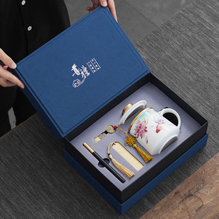 公司年会商务礼品定印logo送客伴手礼员工奖品活动户套装年终纪念