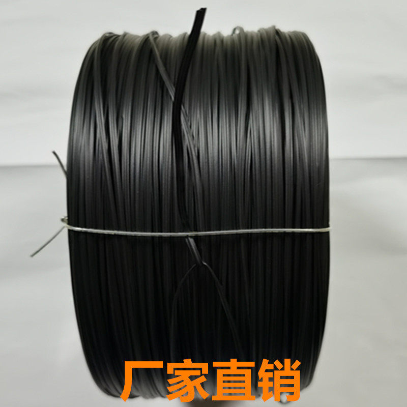 【厂家销售】包胶扁形有芯扎线双铁线捆扎绳金属丝扎带
