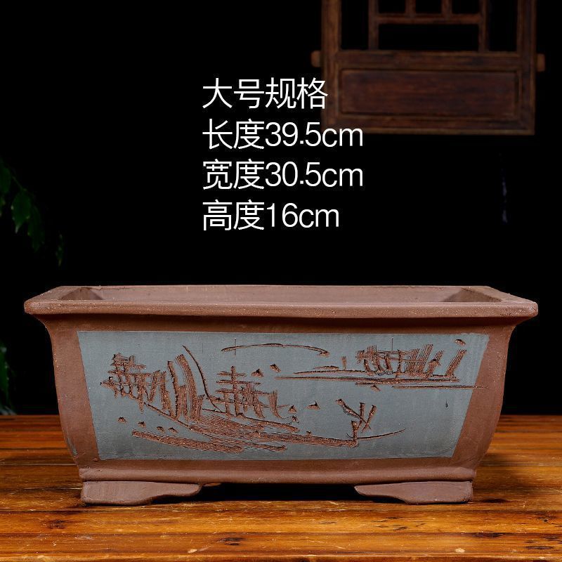 陶盆紫砂批发马槽长方形盆景花盆大号陶瓷花盆特大号代销