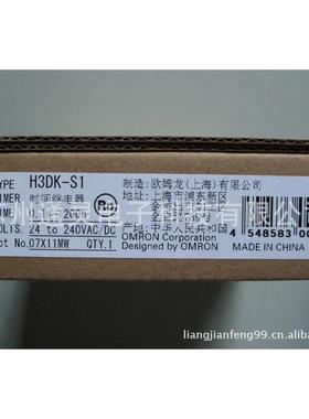 热销行程开关omrond4ns-4afd4ns-4bfd4ns-4dfd4ns-4cfd4ns-4ef