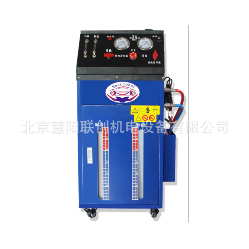 热销发动机冷却系统清洗更换机更换防冻液引擎冷却系统免拆清洗机