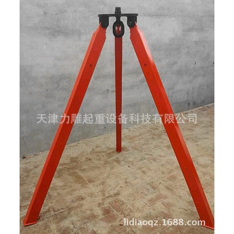 热销手拉葫芦三角支架伸缩可三脚架三角架1吨2吨3吨5t3米4米