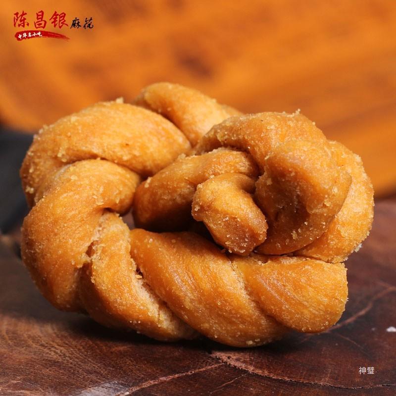 新货重庆特产正宗磁器口陈昌银陈麻花400g麻辣原味瓷器口小吃美食