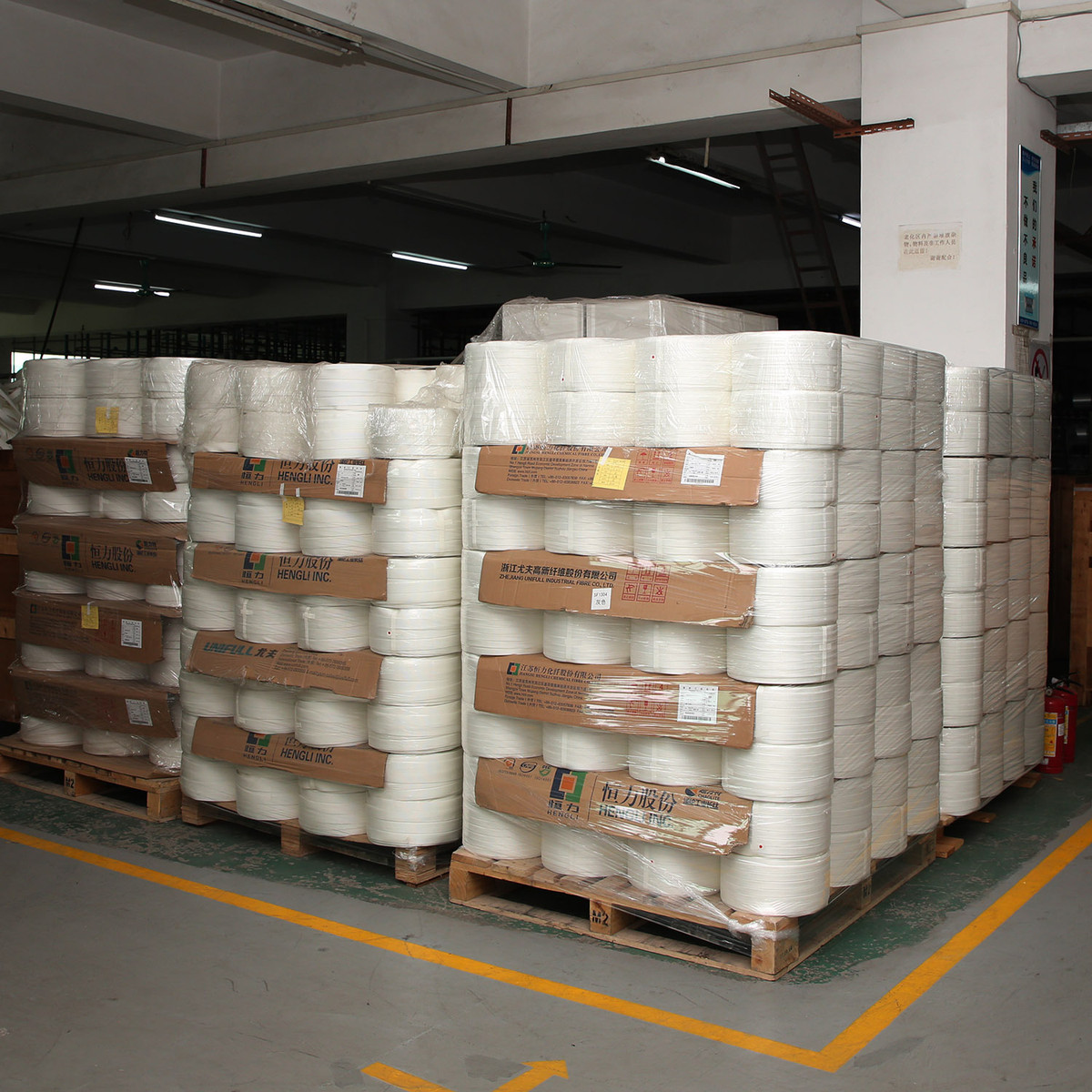 热销米直销绦纶编织带纱线打包带货物包装运输32mm*250工厂超强款