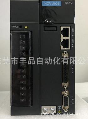 汇川伺服驱动器IS620PS2R8/PS5R5I/1R6I/3R5I/8R4I/012I/021I/017