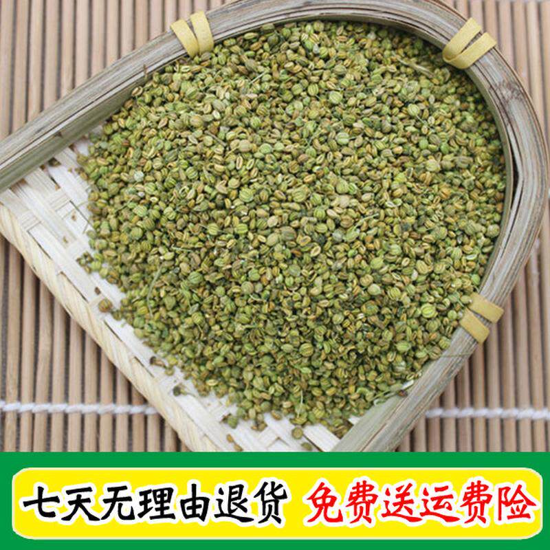 新日期新货莳萝籽克g包邮时罗子每斤灌香肠石罗子莱芜香料送运费